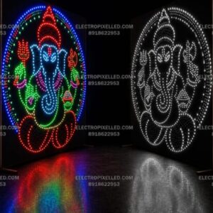 GANESH - CIRCLE 4X4 FEET ~ 650 Holes