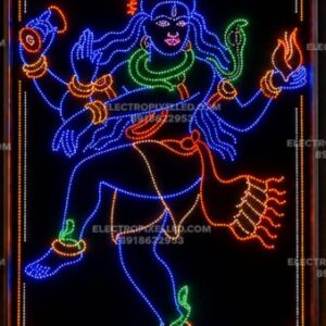 SHIVJI 6FT X 8FT ~1350 HOLES - 2 PARTS