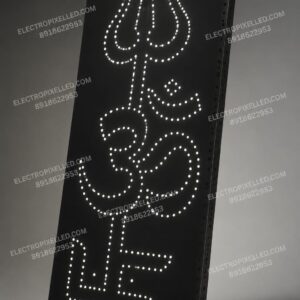 2ft x 8ft Trishul Om Swastik ~ 450 Holes