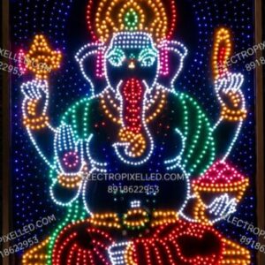 GANESHJI 4ft x 8ft ~ 2200 Holes