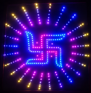3ft x 3ft Swastik Chakri 316 Holes