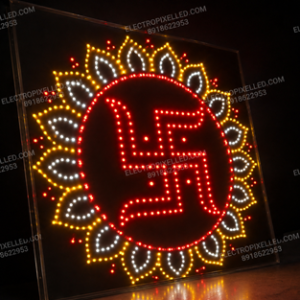 3ft x 3ft Swastik Petal Ring ~650 Holes